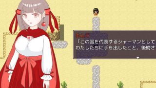 【新着同人ゲーム】脱衣シャーマン 〜巫女4姉妹の聖域を侵す男〜のトップ画像
