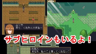 【新着同人ゲーム】出会った街娘は肉便器のトップ画像