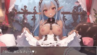 【新着同人ゲーム】褐色巨乳エルフ学園 sp.2のトップ画像
