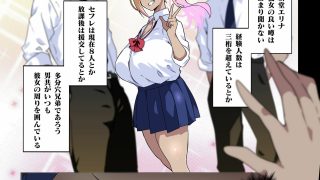 【新着同人誌】GIRL！GAL！！GIRL！！！-act4-のトップ画像