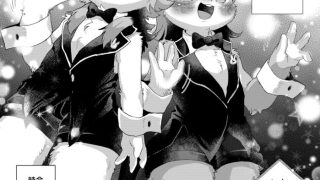 【新着同人誌】ようこそ！Melty Bunny’sへ side Boysのトップ画像