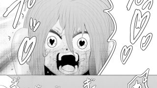 【新着同人誌】仕返しされるのが好きでわざと煽ってくる彼女のトップ画像