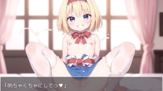 【新着同人ゲーム】東方少女 ex.18のトップ画像