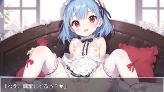 【新着同人ゲーム】学園少女 .ex18のトップ画像