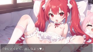【新着同人ゲーム】学園少女 .ex19のトップ画像