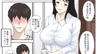【新着同人誌】隣の奥さんは疼いているのトップ画像
