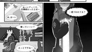 【新着同人誌】【明日方舟（アーミヤ）】発情うさぎのDr強襲作戦【R18漫画】のトップ画像