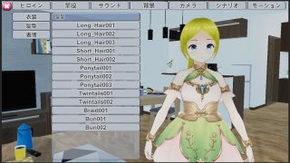 【新着同人ゲーム】ANIMA-Anonymous Avatar Project-のトップ画像