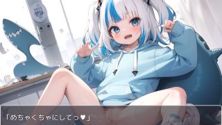 【新着同人ゲーム】ホロsex Hライブ.28のトップ画像