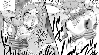 【新着同人誌】陰陽大戦 ふたなりメイドダイアリーのトップ画像
