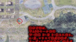 【新着同人ゲーム】盗撮ハーレムのトップ画像
