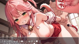 【新着同人ゲーム】Vtuber大戦 〜ホロファンタジー〜:R18版のトップ画像