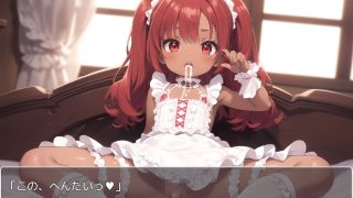 【新着同人ゲーム】褐色少女 no.68のトップ画像