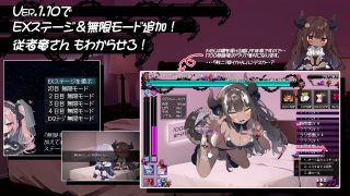 【新着同人ゲーム】メスモンクリッカーのトップ画像