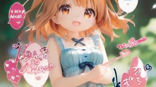 【新着同人誌】スマホ向けサンプル集のトップ画像