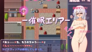 【新着同人ゲーム】蒼天煌姫ラピスフィリア-エロトラップダンジョンに散る！？-のトップ画像