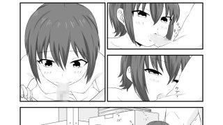 【新着同人誌】夏休みで仲良くなった友達は女の子だったのトップ画像