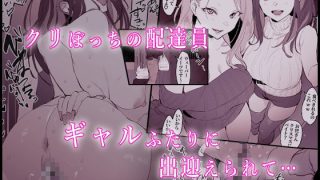 【新着同人誌】ぽりうれたん短編集-濡-のトップ画像