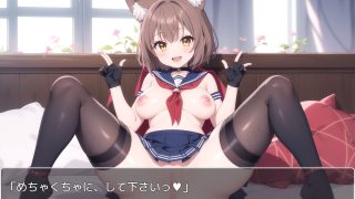 【新着同人ゲーム】ブルアカsex no.12のトップ画像