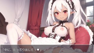 【新着同人ゲーム】褐色巨乳エルフ学園 sp.7のトップ画像