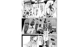 【新着同人誌】入れたい僕と入れたくない君のトップ画像