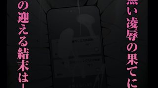 【新着同人誌】僕のクラスのグラドルが絶倫チ◯コに堕ちるまでのトップ画像