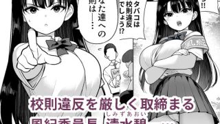 【新着同人誌】しるお2のトップ画像