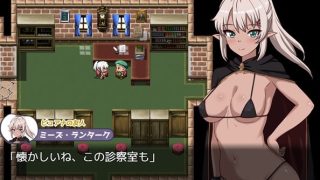 【新着同人ゲーム】新妻エルフさんは妊活中のトップ画像