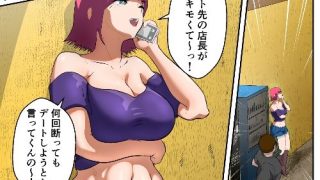 【新着同人誌】テキベンジャーのトップ画像
