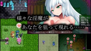 【新着同人ゲーム】淫魔術戯のトップ画像