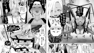 【新着同人誌】脳改造しあわせ家族2-父の非情なる兄弟どんぶりのトップ画像