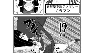【新着同人誌】魔法少女は負けない!3なお、ちゃんとピンチに陥ってキモい敵にネチネチと嬲ら…のトップ画像