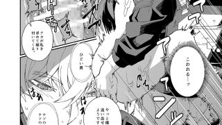 【新着同人誌】怪盗は貴女のすべてを奪いたいのトップ画像