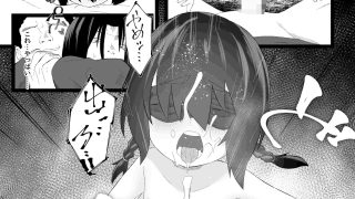 【新着同人誌】妹NTRと強●〇春録 前編のトップ画像