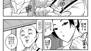 【新着同人誌】ナデコすまいるのトップ画像