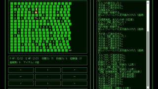 【新着同人ゲーム】シンプルフィールドRPGのトップ画像