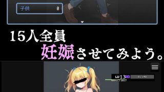 【新着同人ゲーム】公衆便女のトップ画像