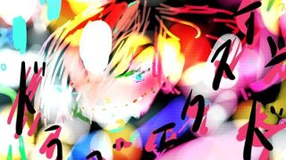 【新着同人ゲーム】DRAGOextend ドラゴエクステンドのトップ画像