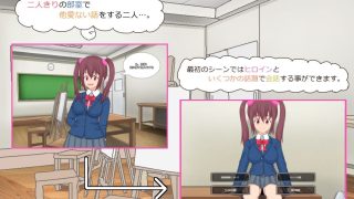 【新着同人ゲーム】いきなりエッチのトップ画像