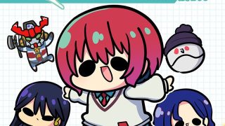 【新着同人誌】なんかわかっっっっっったのトップ画像