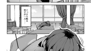 【新着同人誌】すかっぷるCP1のトップ画像