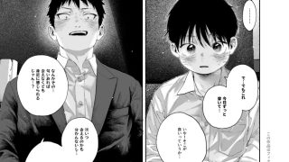 【新着同人誌】アンダーノート・インタールードのトップ画像