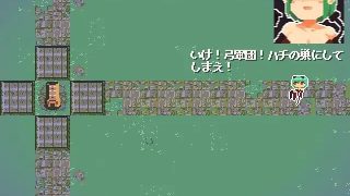 【新着同人ゲーム】The Demon King’s Daughters 〜魔王の娘をわからせ…のトップ画像