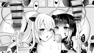 【新着同人誌】otinpocarnivalのトップ画像