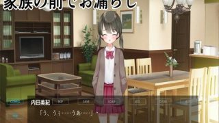 【新着同人ゲーム】いじめっ子の人生をお漏らしで崩壊させる話のトップ画像