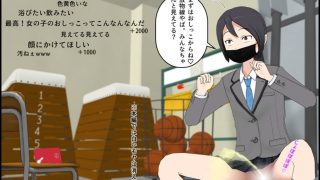 【新着同人誌】JK 放課後う〇ち配信♪のトップ画像