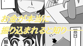 【新着同人誌】うんちモニターのトップ画像