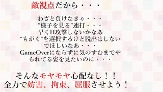 【新着同人ゲーム】Heroin’s Battle Arena 淫辱の闘技場のトップ画像