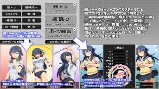 【新着同人ゲーム】結戦蒼姫ディアーセレスのトップ画像