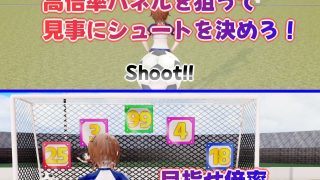 【新着同人ゲーム】GGGGG_脱衣PowerStrikerのトップ画像